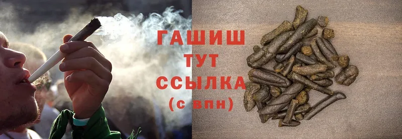 Купить Электроугли МАРИХУАНА  Cocaine  СОЛЬ  ГАШ 